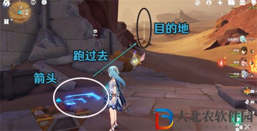 原神風(fēng)之厄靈路線一覽