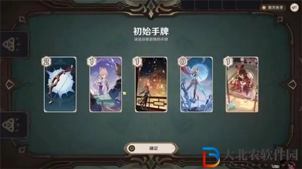 原神七圣召喚*
手等級提升方法一覽