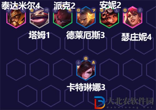 金鏟鏟之戰福星轉九五陣容玩法攻略
