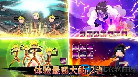 忍者棍棒手戰斗