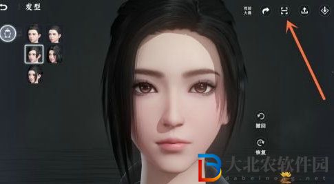 不良人3手游捏臉二維碼在哪輸入-捏臉二維碼輸入位置一覽