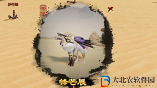 劍三鋒芒展觸發條件-劍網3鋒芒展奇遇攻略