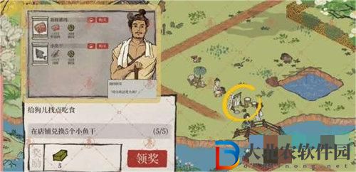 江南百景圖揚州府探險任務通關攻略