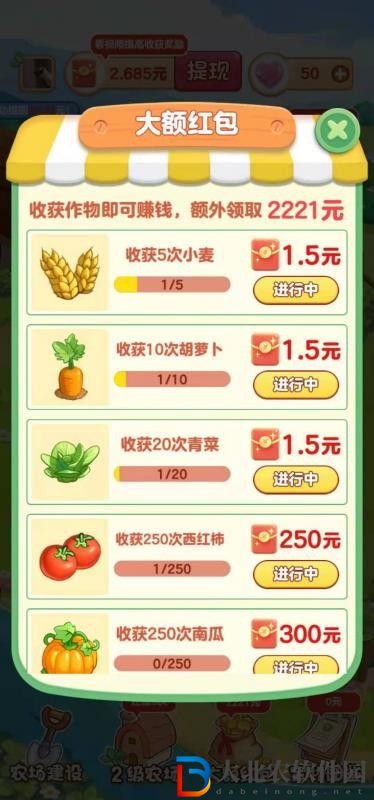 青青草原