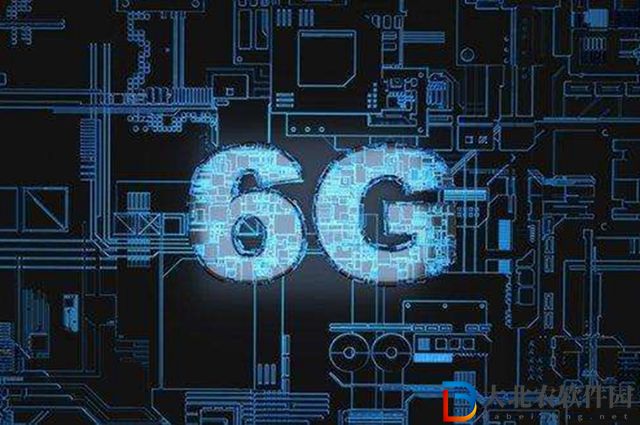 6g網絡會帶來什么