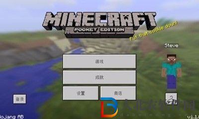 我的世界全部模組