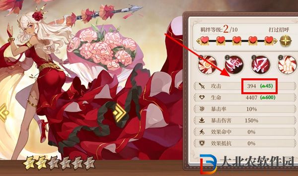 純白和弦黑天鵝怎么樣-純白和弦黑天鵝強度分析