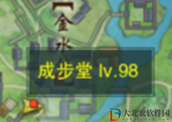 劍三鳩雀記觸發(fā)條件-劍網(wǎng)3鳩雀記奇遇攻略