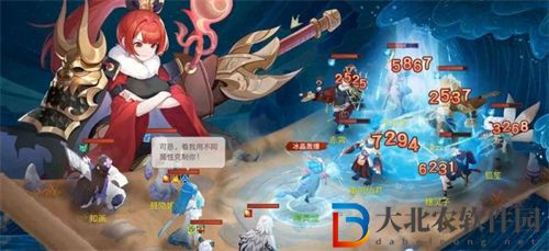 長(zhǎng)安幻想真技能選什么好 長(zhǎng)安幻想真技能選擇推薦