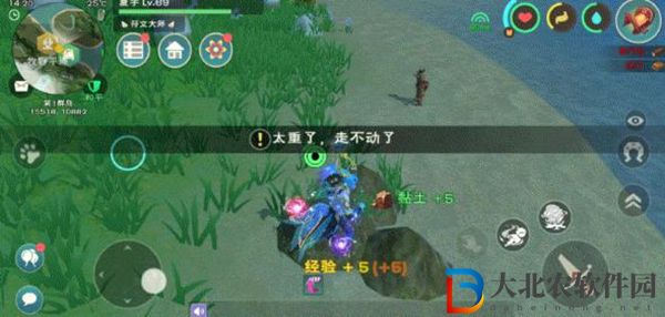 創(chuàng)造與魔法采集工廠能采集什么東西