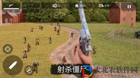 地球喪尸危機