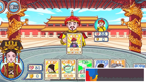 唐朝物語