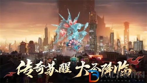 王者榮耀孫悟空齊天大圣皮膚價格一覽