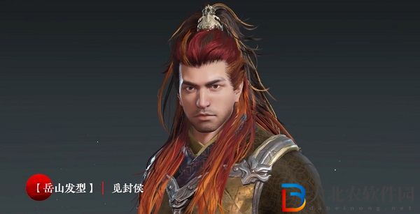 永劫無間無妄寶鼎里面有什么-6.23無妄寶鼎內容介紹