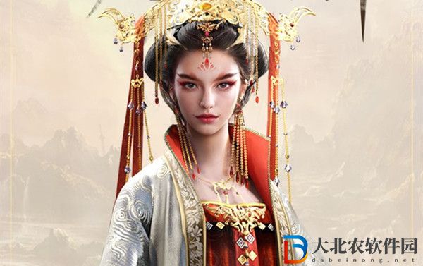 重返帝國女帝加點介紹