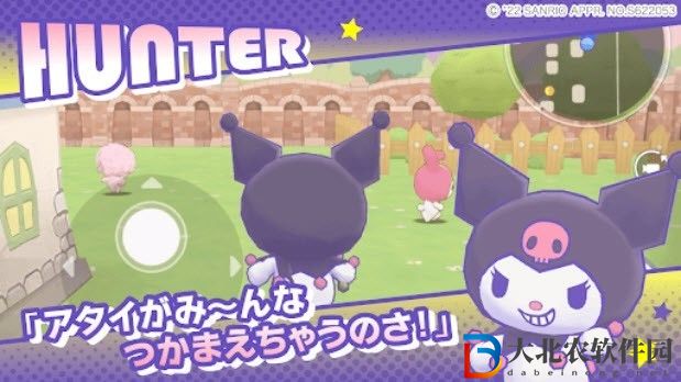 三麗鷗奇跡之賽中文版