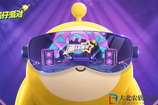 蛋仔派對(duì)彈彈樂(lè)怎么玩-彈彈樂(lè)玩法攻略