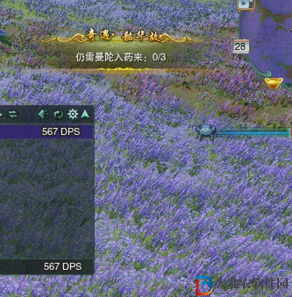 劍三昭華故觸發條件-劍網3昭華故奇遇攻略