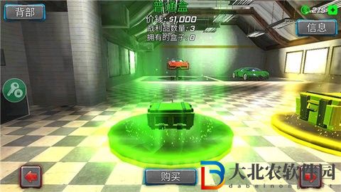 冰封城市英雄