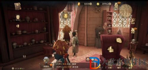 哈利波特魔法覺醒自從西比爾線索在哪-9.25巧克力蛙NPC線索位置