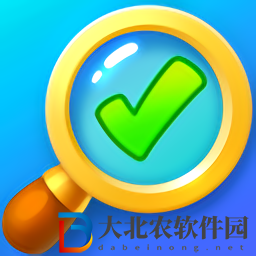 我眼力超強