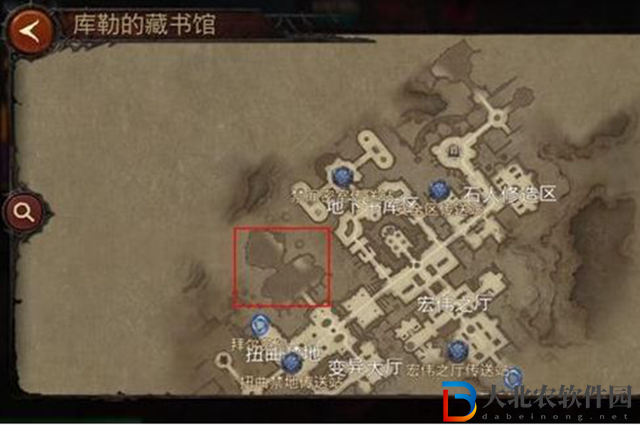 暗黑破壞神不朽多頭蛇在哪里-九頭蛇位置一覽