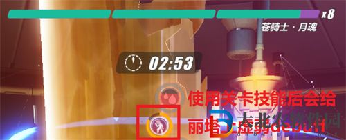 崩壞3貓鎮奇遇記麗塔最終試煉打法思路