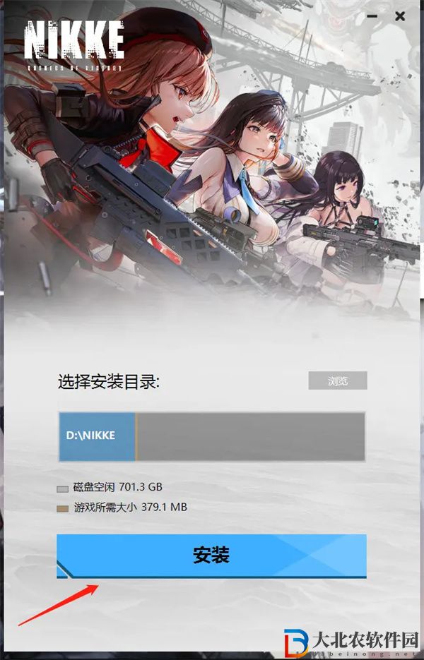 勝利女神nikke電腦版怎么下載-nikke勝利女神pc端下載方法