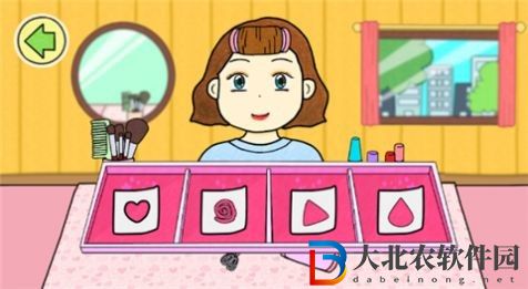 夏莉的化妝時間