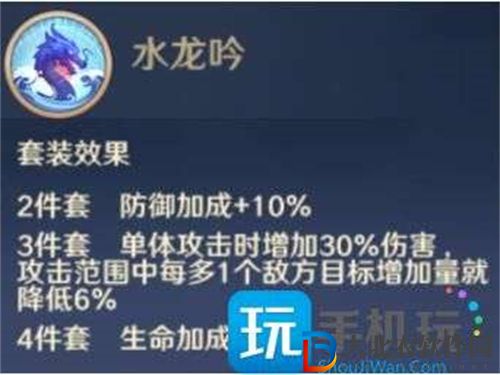 自在西游信物作用詳情