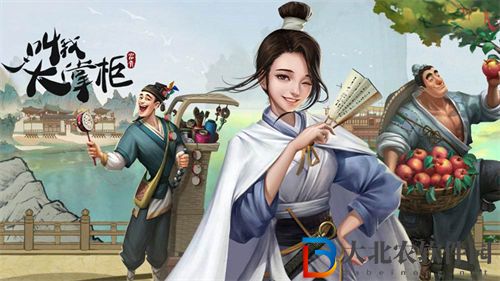 叫我大掌柜兌換碼大全2023