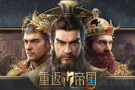 重返帝國橙色英雄進階到5階一共需要多少個橙色信物