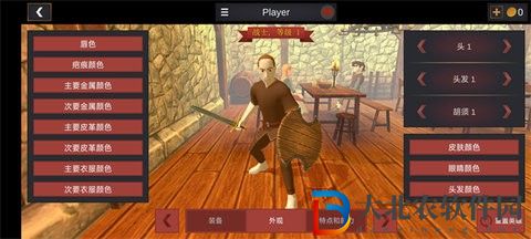 超神戰士訓練師
