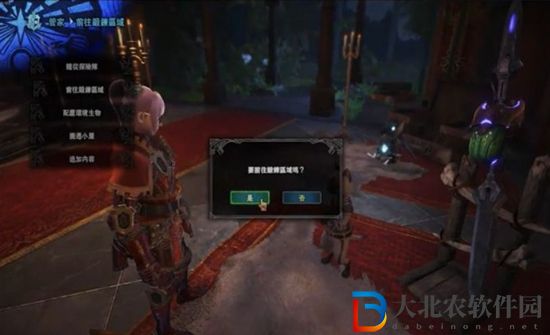怪物獵人世界訓練場在哪-怪物獵人世界訓練場位置
