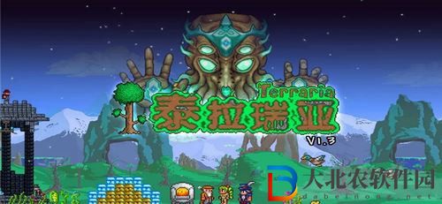 泰拉瑞亞靈液彈怎么樣 泰拉瑞亞靈液彈強度攻略介紹