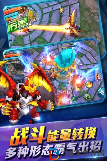 爆獸獵人之天炎戰龍