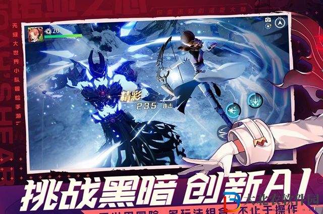 諾亞之心風暴試煉怎么過-風暴試煉通關攻略
