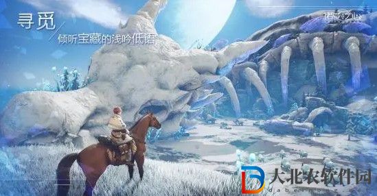 諾亞之心預約禮包怎么領取-諾亞之心預約禮包領取方法