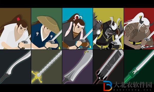 武士和也