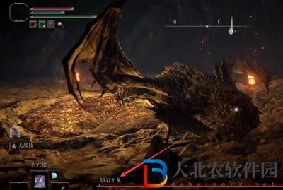 艾爾登法環(huán)熔巖土龍?jiān)谀?熔巖土龍位置介紹