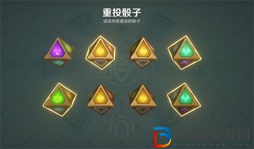 原神七圣召喚改良版激化隊搭配攻略