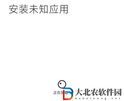 加查Yune游戲怎么下載-加查Yune游戲下載方法