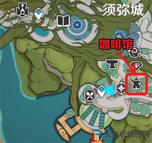 原神3.5新增食譜一覽