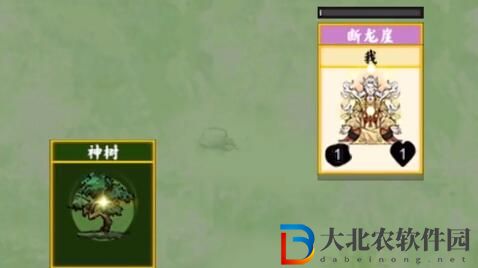 堆疊修仙天魔解體**怎么獲得-堆疊修仙天魔解體**獲得方法