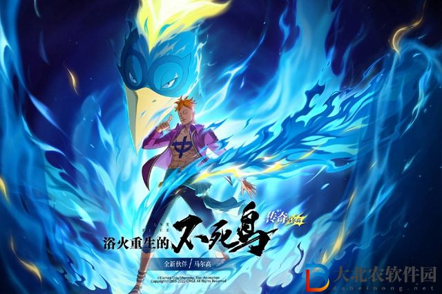航海王熱血航線馬爾高什么系-馬爾高系別介紹
