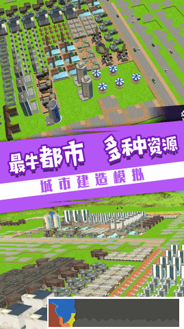 消失地平線