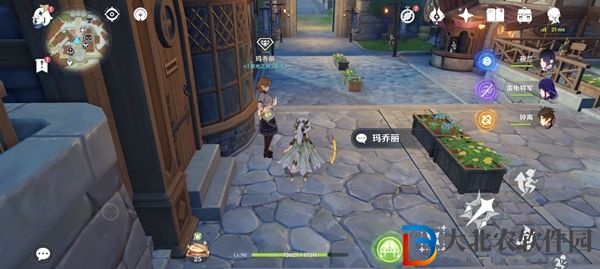 原神風花節有多少原石-原神風花節獎勵一覽