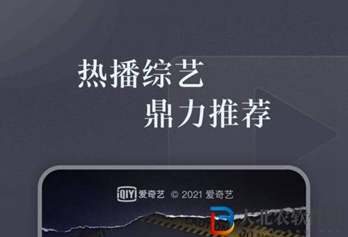 離線看書軟件排行榜有哪些-離線看書軟件推薦