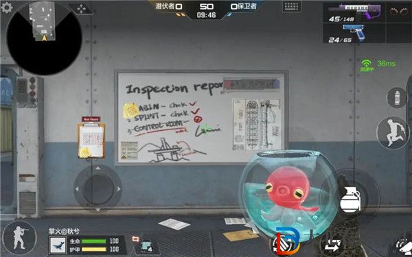 穿越火線章魚煙霧彈怎么樣 穿越火線章魚煙霧彈強度分析