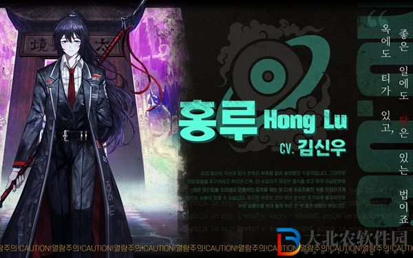 邊獄巴士公司是手游嗎-邊獄巴士公司游戲類型介紹